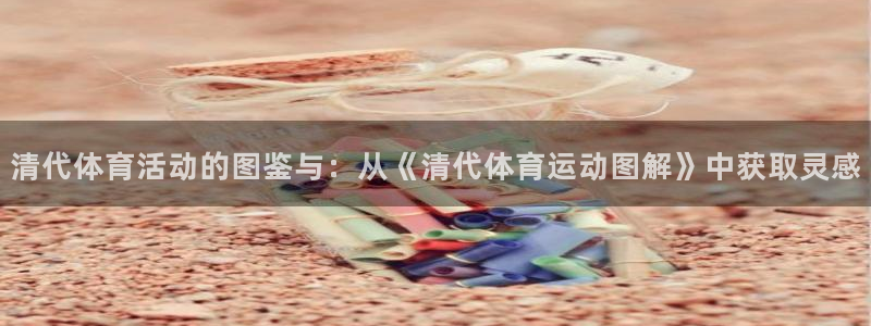 oety欧亿